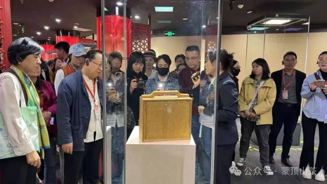 2024年度蒙顶山茶十大新闻事件