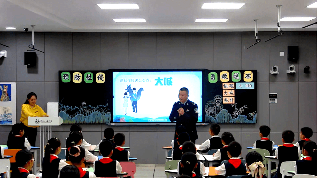 沙区公安联合相关部门开展预防未成年人性侵法治宣传公开课活动