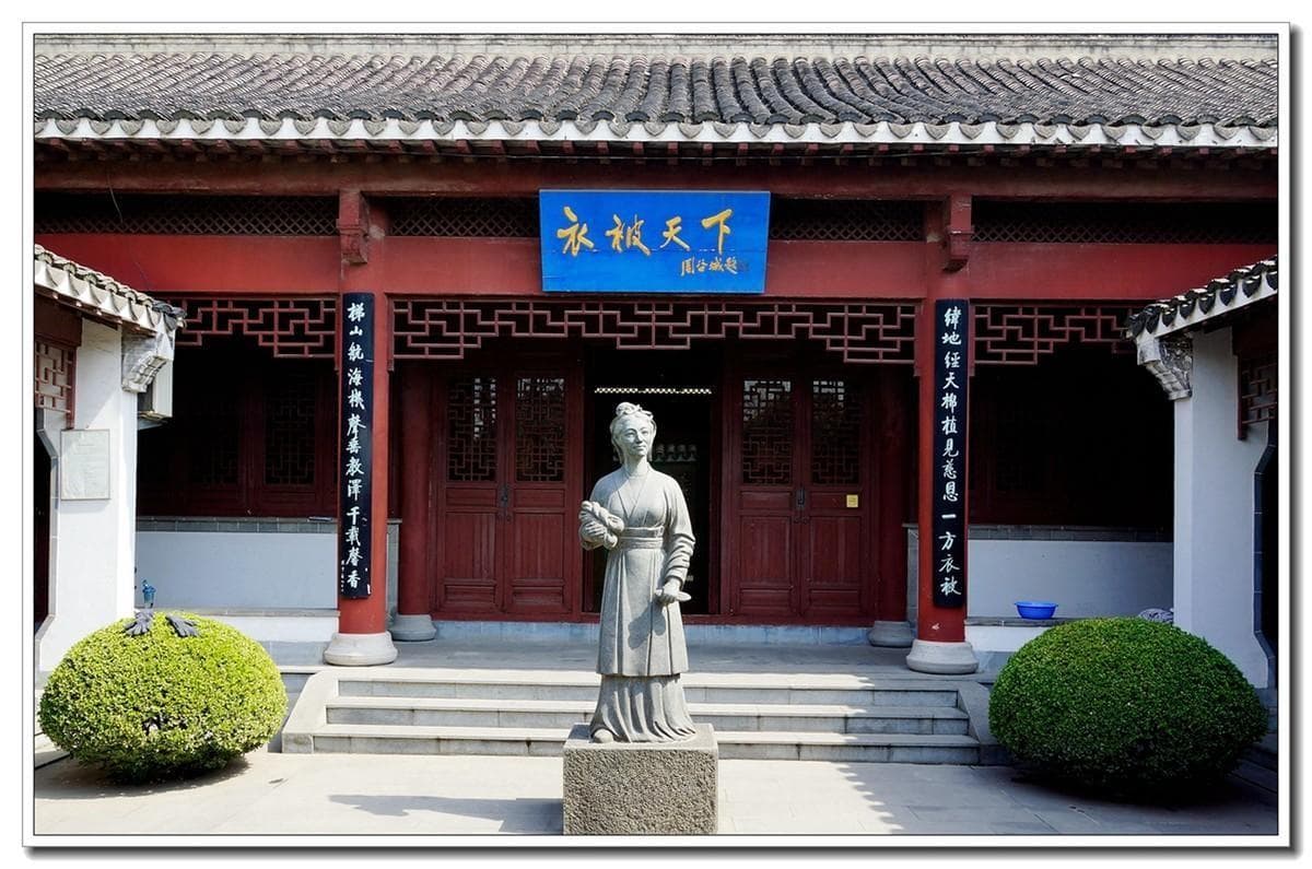 黄道婆革新纺织技术，奠定江南棉纺织业基础