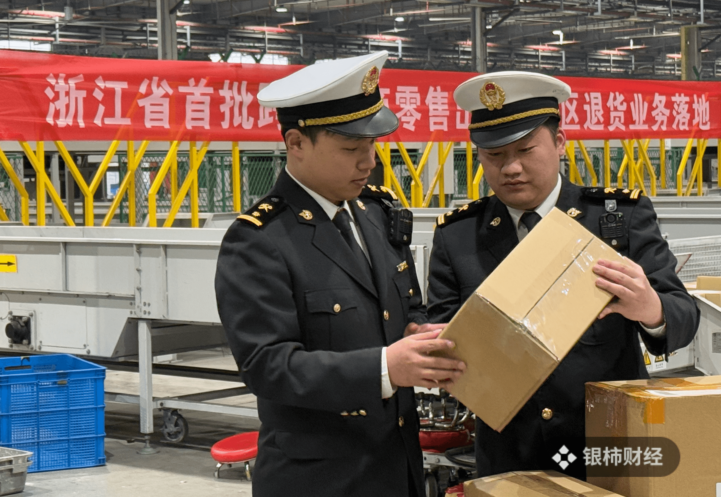 从“原出原进”到“可跨关区”，跨境卖家处理海外退货成本降了