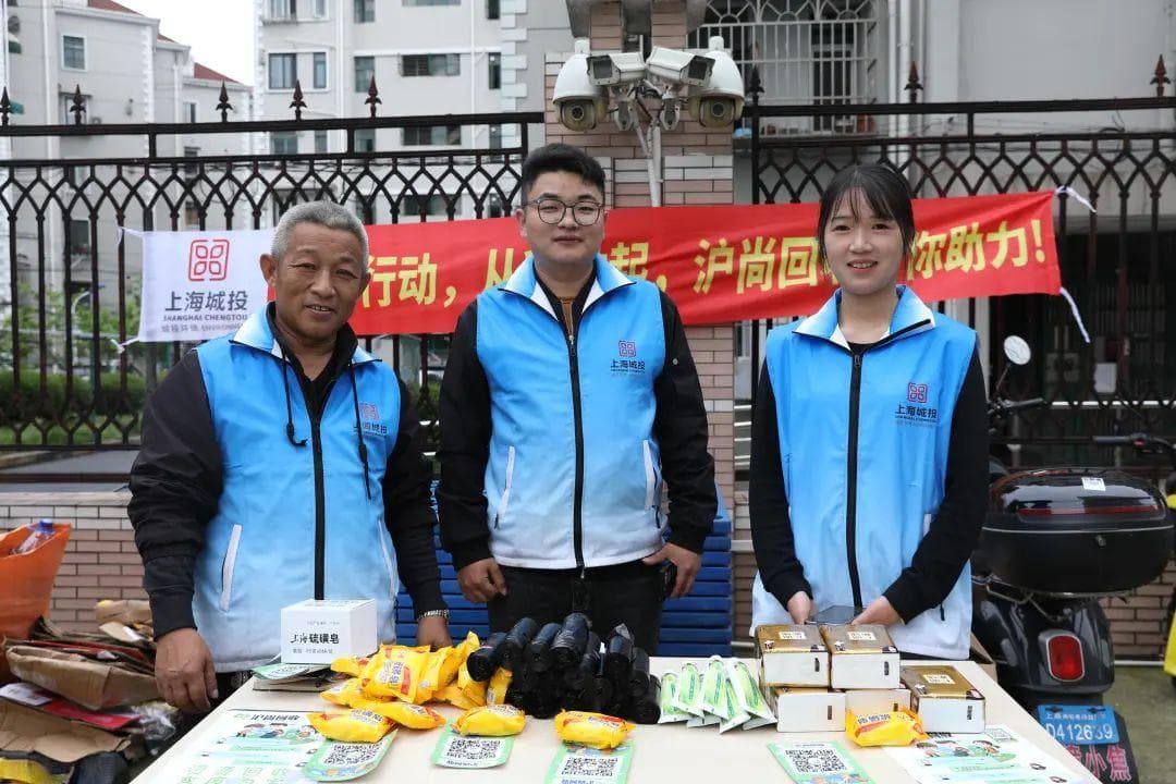 “七步工作法”，让TA们的垃圾分类工作越做越好→