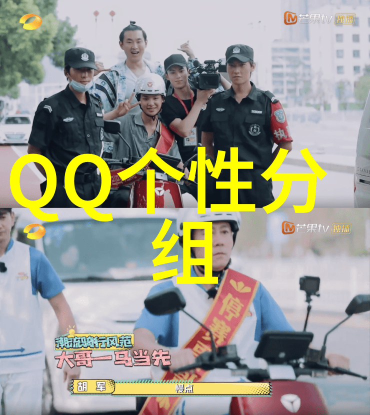 网友个性签名的艺术与魅力