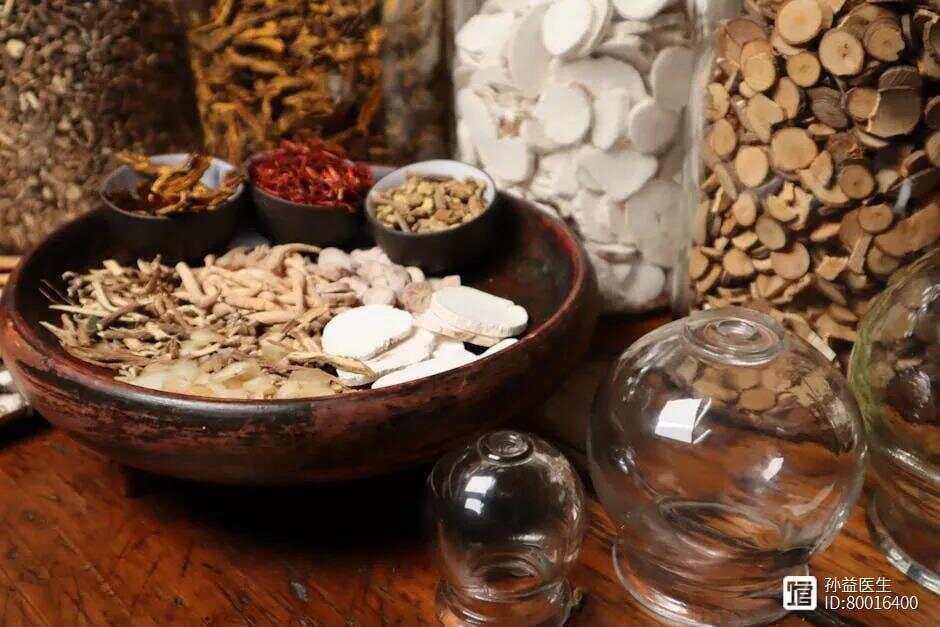中医看病，讲究的是“望闻问切”，不是“望钱问利”！