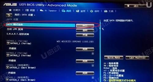 华硕主板BIOS设置启动项（将系统启动速度提升至）