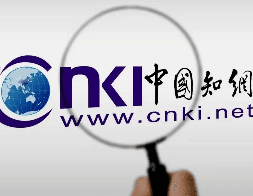 如何在海外访问知网资源？知网是否提供海外版本？