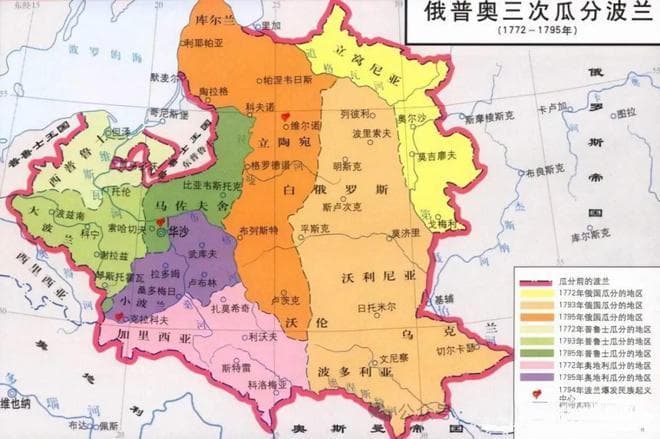 1863年波兰民族独立运动：一场改变历史进程的起义