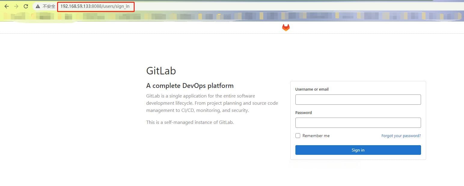 GitLab本地部署与公网访问配置指南