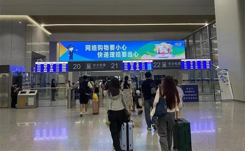 福州南站：多举措服务“暑运” 确保旅客出行顺畅