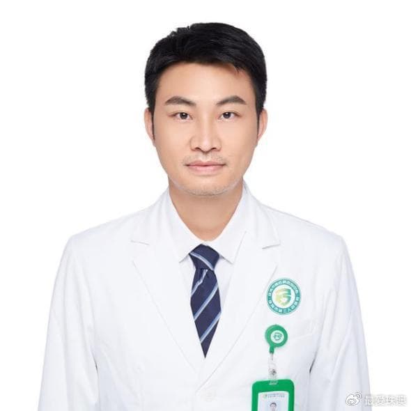 辟谣！多睡觉能消除黑眼圈？并不能！