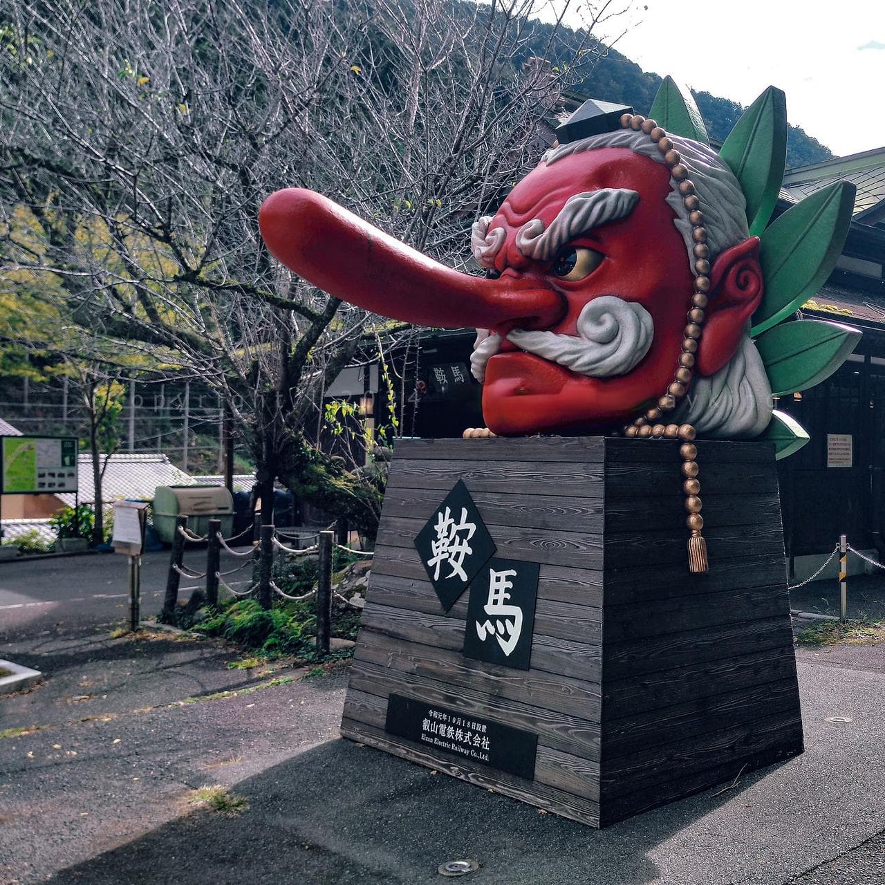 鞍马、贵船—三千院，京都森系探山