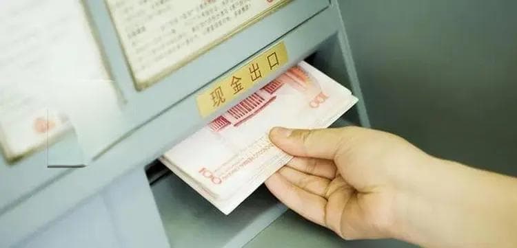 家庭存款8大等级曝光，多数家庭无法跨越第四层，你在哪一层？