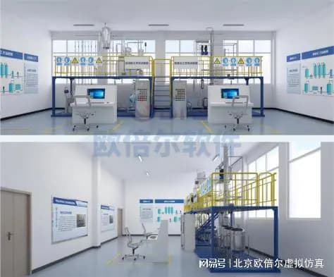 产教融合实训中心建设：从规划到落地的全方位指南