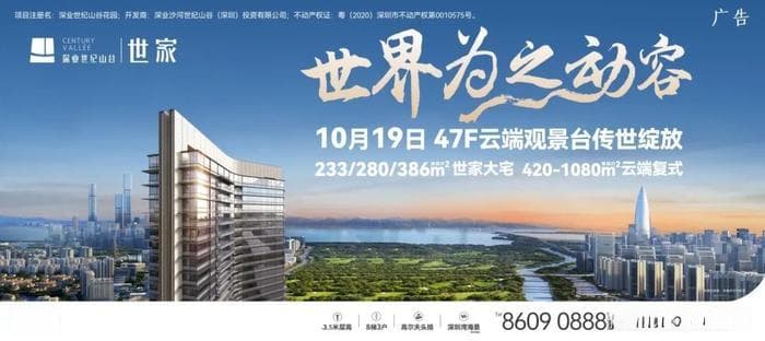 年入10万以内基本不用缴个税，为什么？