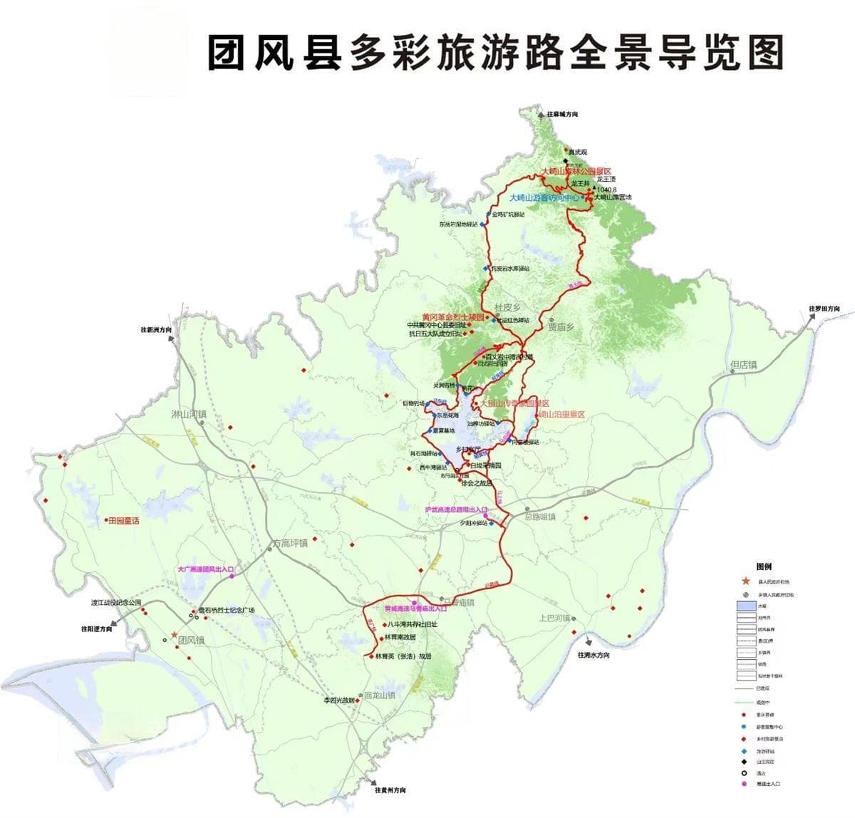 入围全国20强！湖北有条“最美自驾路”