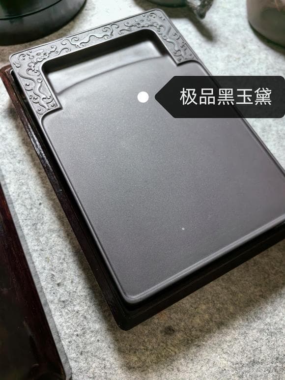 新手选砚台如何避坑？
