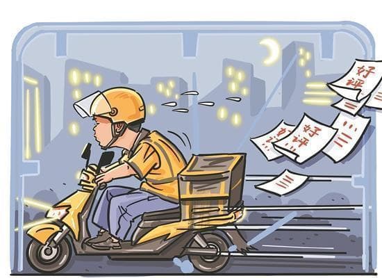 1300万外卖骑手的“心事”：压力与关怀并存