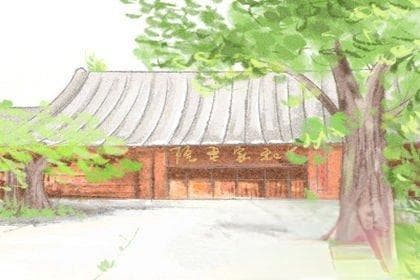 正字辈取名配什么字好