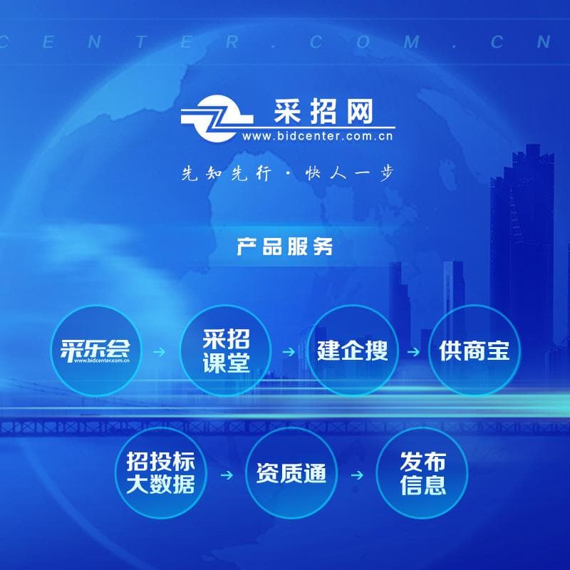 履约保证金的性质、适用和执行是怎样的？