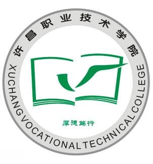 许昌职业技术学院2023届毕业生落实率98.14%，连续三年超96%