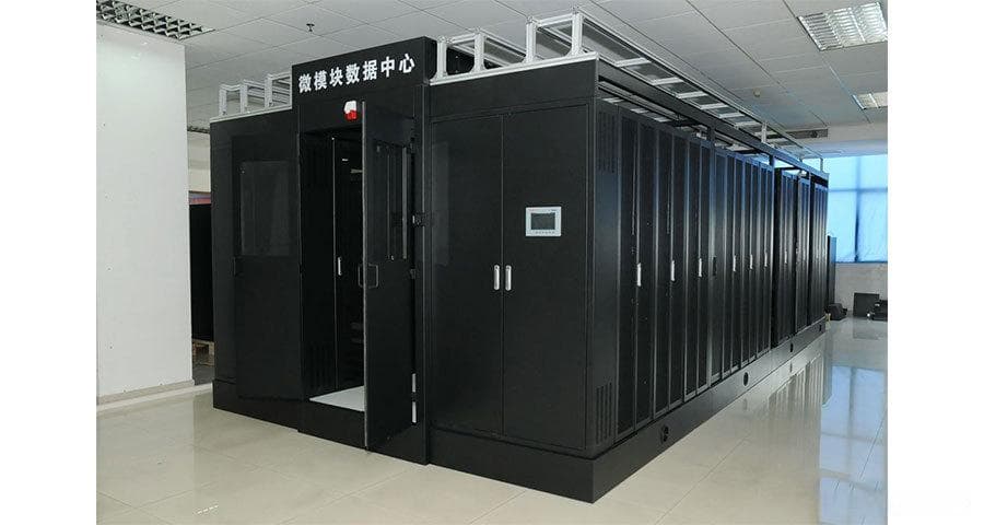 详细的机房建设解决方案