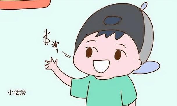 通过对话启发男孩的表达能力：育儿专家的视角