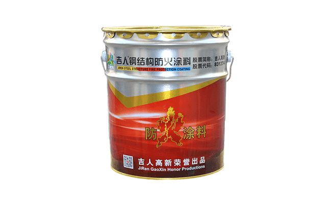 防火涂料施工工艺及注意事项详解
