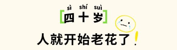 近视和老花会同时存在？华西专家说，正常，忙和穷也同时存在…