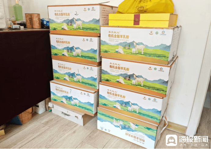 3·15调查丨有老年人购买保健品成瘾，从仪器到食品已花费近20万