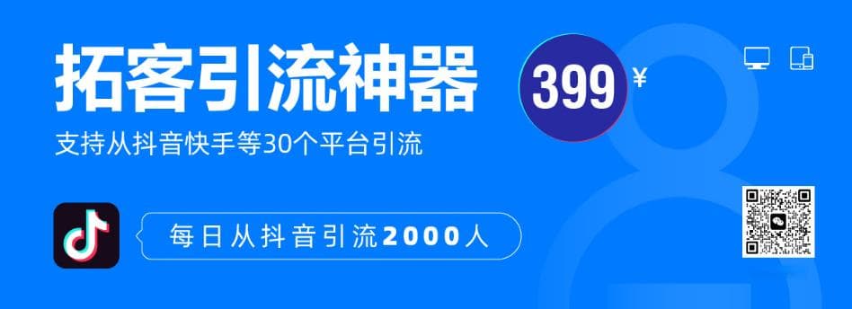 塑料制造工艺及材料选择：迈向工业制造新纪元的优势与选择