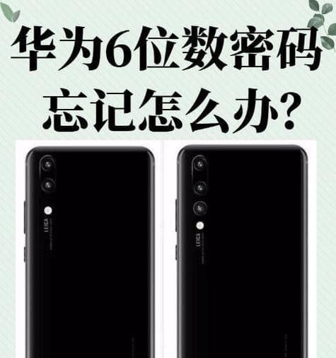 Recovery模式是什么意思？如何进入Recovery模式进行系统恢复？