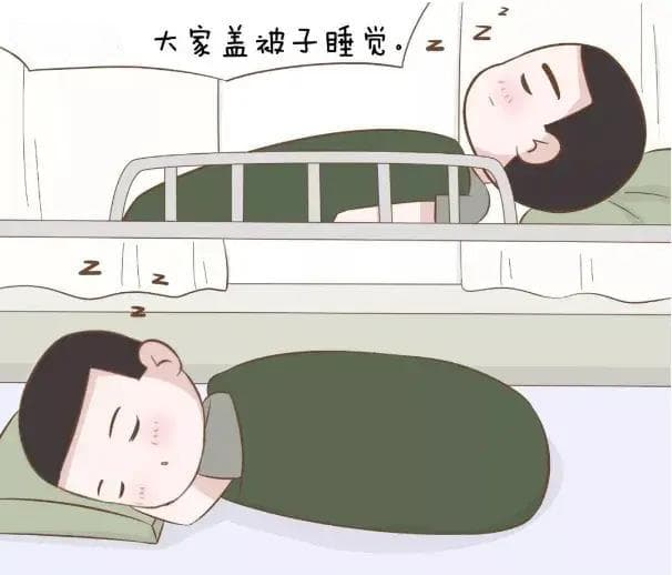 2分钟入睡！军人快速入睡法，失眠者的救星？