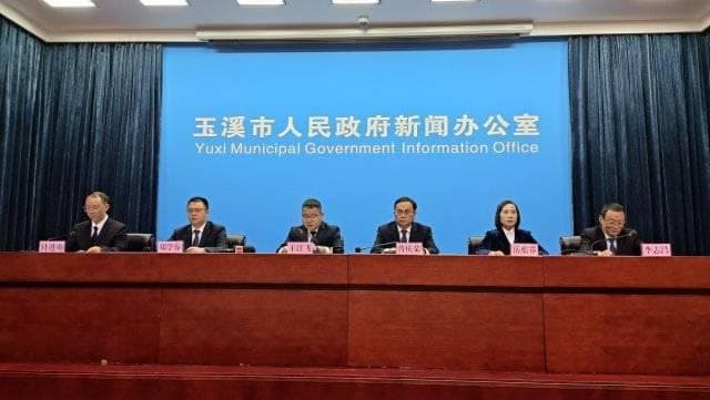 云南澄江：实施“七个工程”助力文体旅产业发展