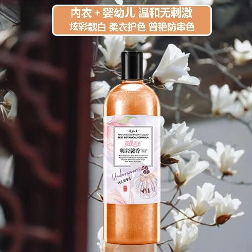 河南洗衣液源头工厂的洗衣液到底怎么选？