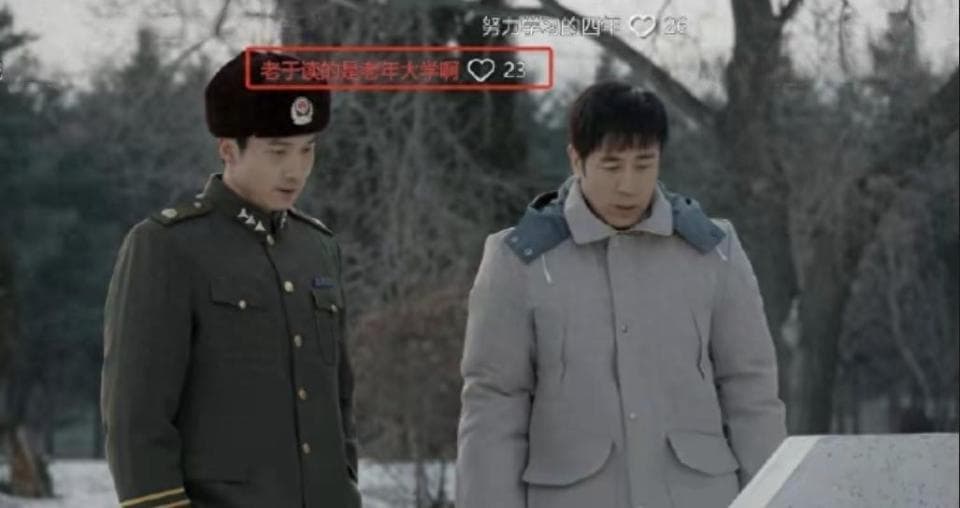 《我是刑警》爆火背后的故事：为什么刑侦剧都喜欢唱少年壮志不言愁
