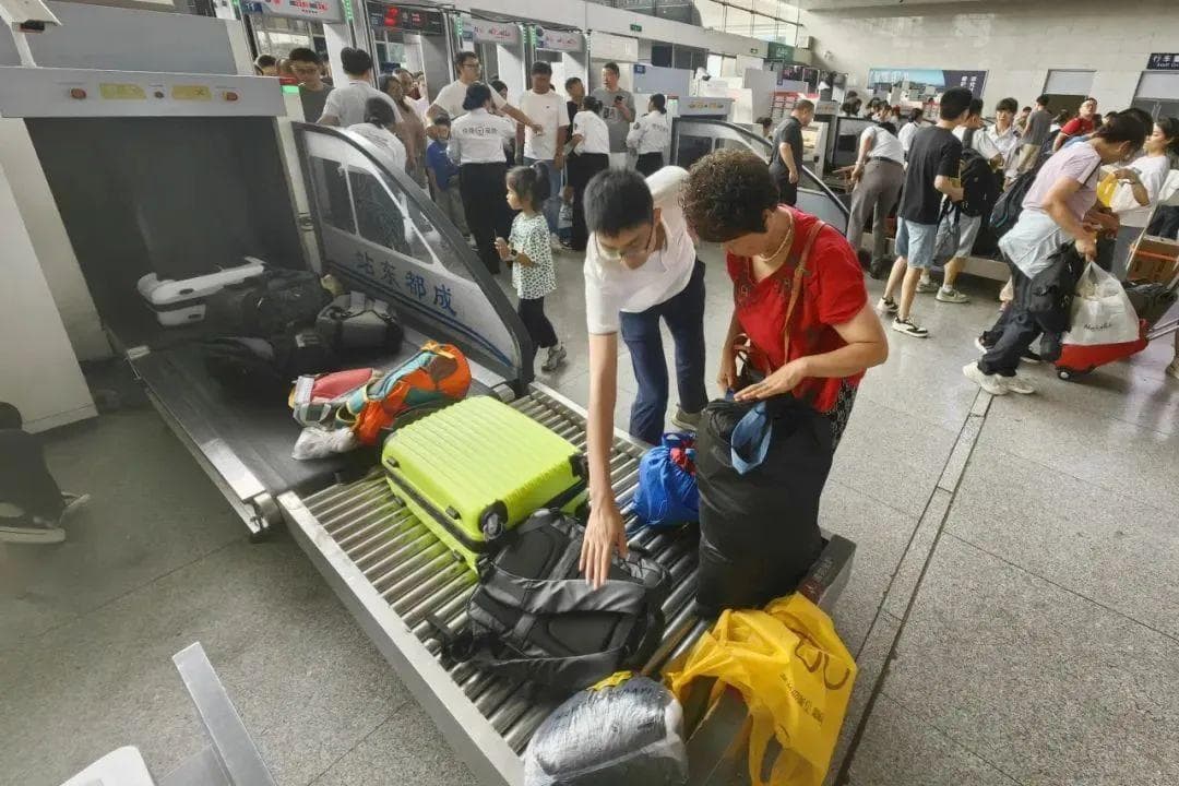 暑期火车出行：行李管理与遗失找回实用指南