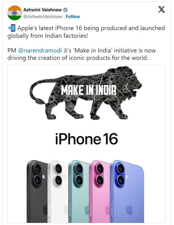苹果供应链去中国化初见成效？印度制造iPhone 16将供应全球市场