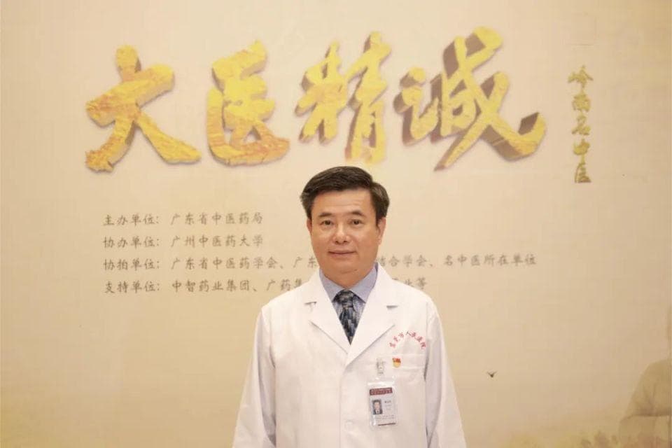 【以案说医】蔡立民：益气祛风，通络止痛法治疗股骨头缺血性坏死