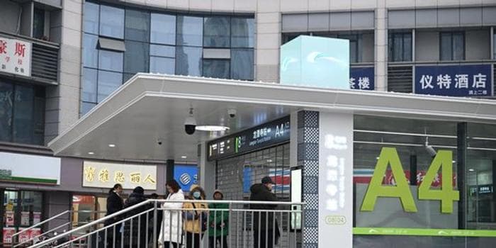 地铁8号线二期发车！市民：“盼了好久，一定要来坐第一班车”