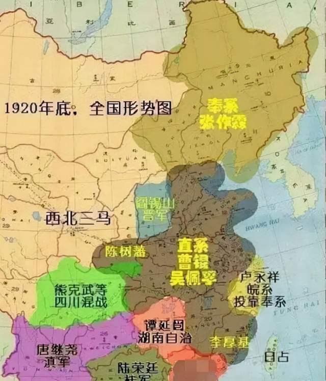 民国北洋时代的十大军阀，谁能排第一？