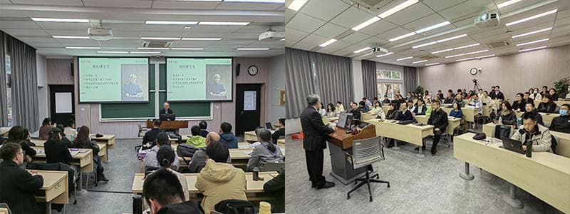 李慈雄博士受邀做客上海交通大学，讲述南怀瑾先生思想要义与实践智慧