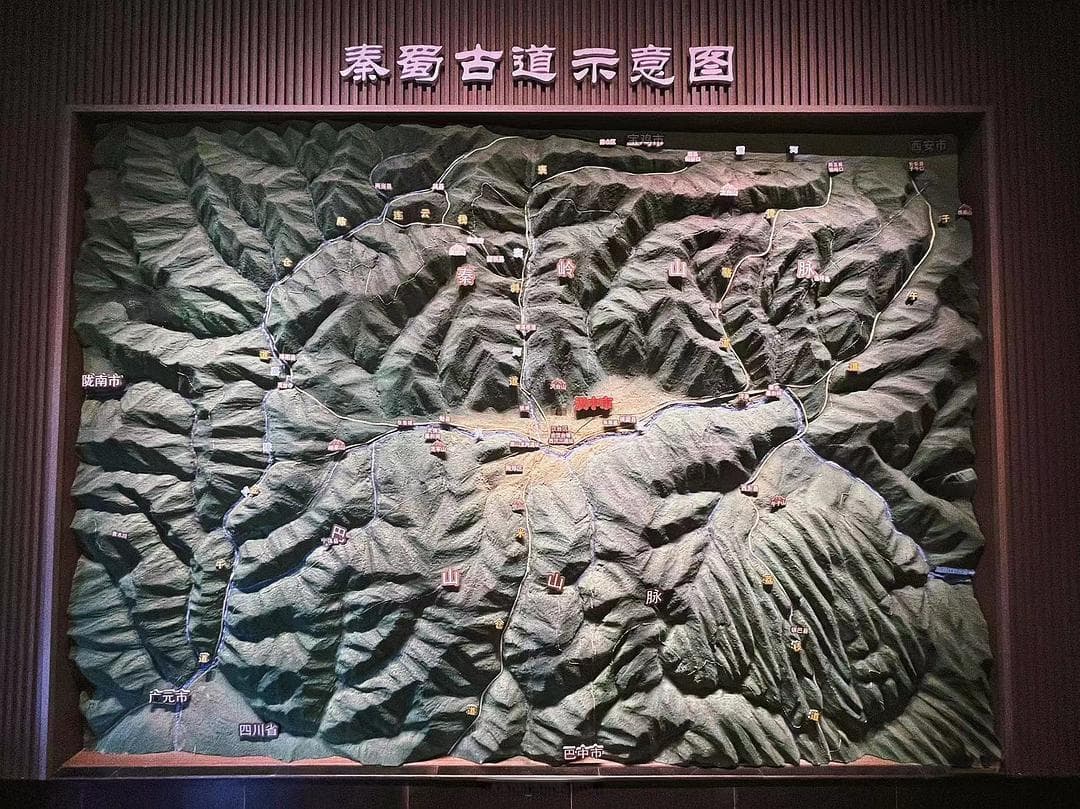 在汉中，再也不用担心“南米北面”的问题啦
