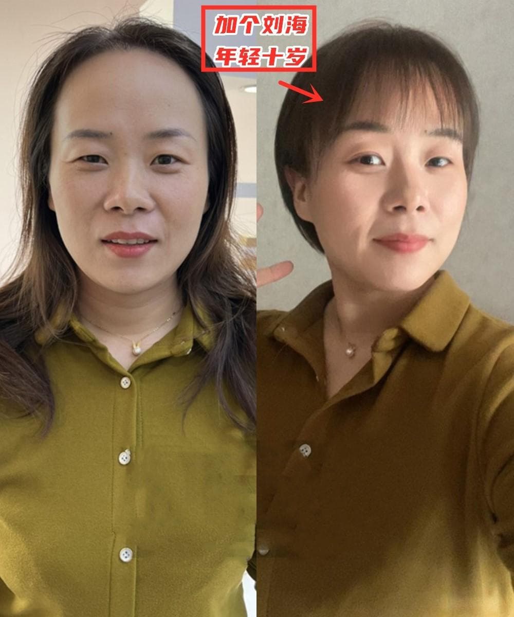 同一个人“发型”不同差别有多大？看3组对比就知道，年轻小十岁