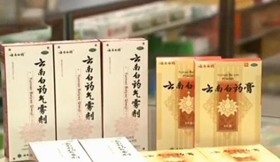 传统名药要改名？！中成药通用名称命名征求意见