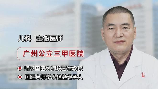 麦冬：这个“天然止咳药”煮水喝，孩子咳嗽止住了，喉咙不痒了