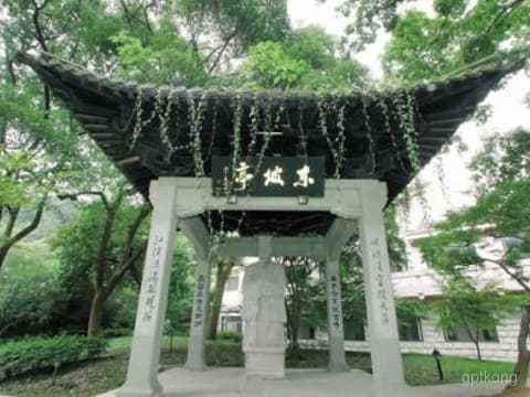 东坡亭：惠州的文化瑰宝