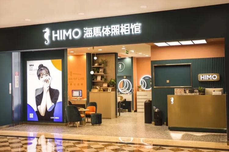 海马体“最美证件照”，还能美吗？