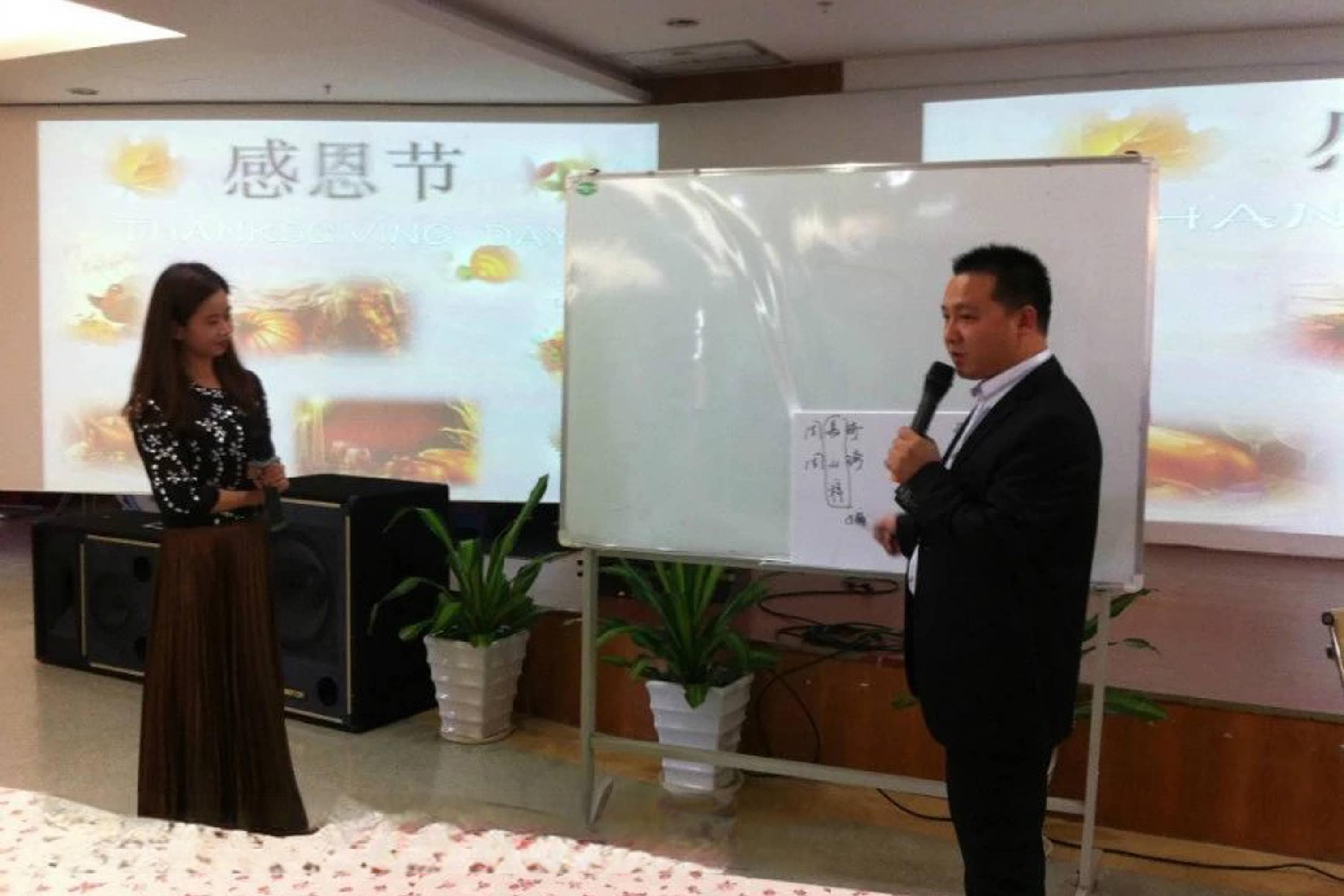 生辰八字起名：如何为孩子取一个好名字？