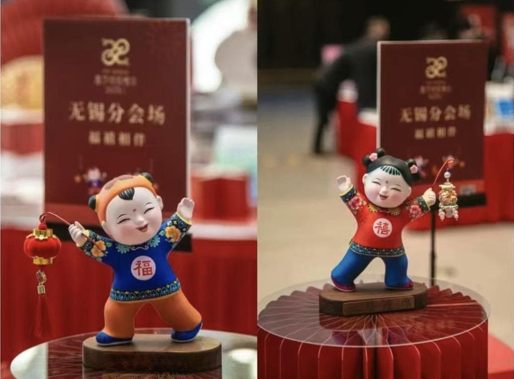 理解长三角丨春晚分会场“下江南”：无锡为何值得期许