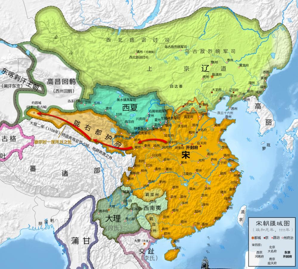 宋、辽、金，到底谁才是正统王朝？