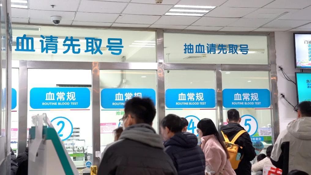 专家详解：甲流高位流行期如何用药？如何预防？